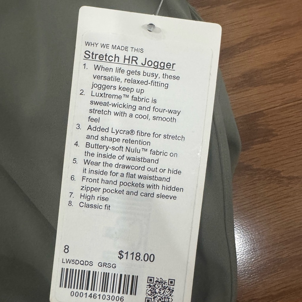 Woman’s nwt lulu lemon joggers